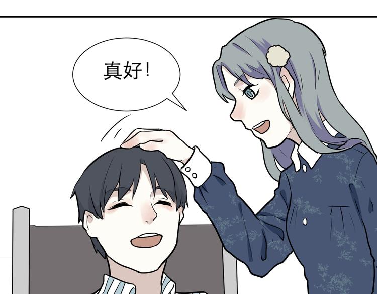第49话 续命954