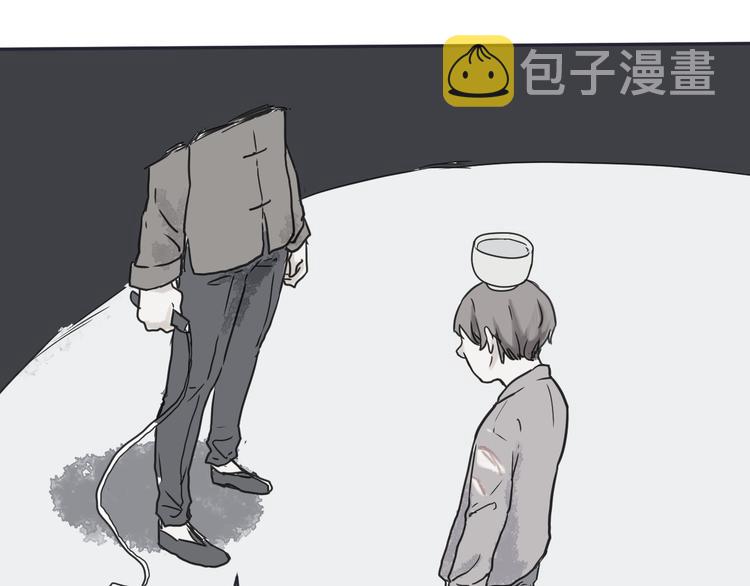 第1话 变脸（一）24