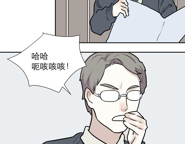 第49话 续命988