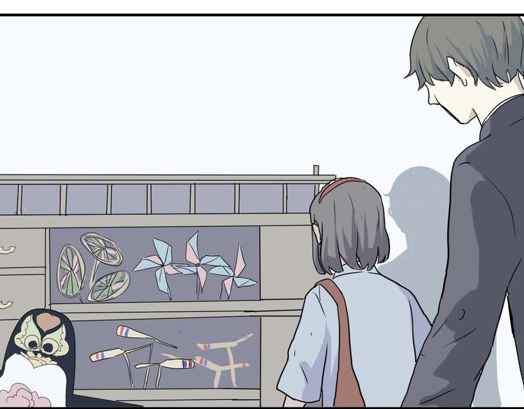 第7话 迷踪（一）11