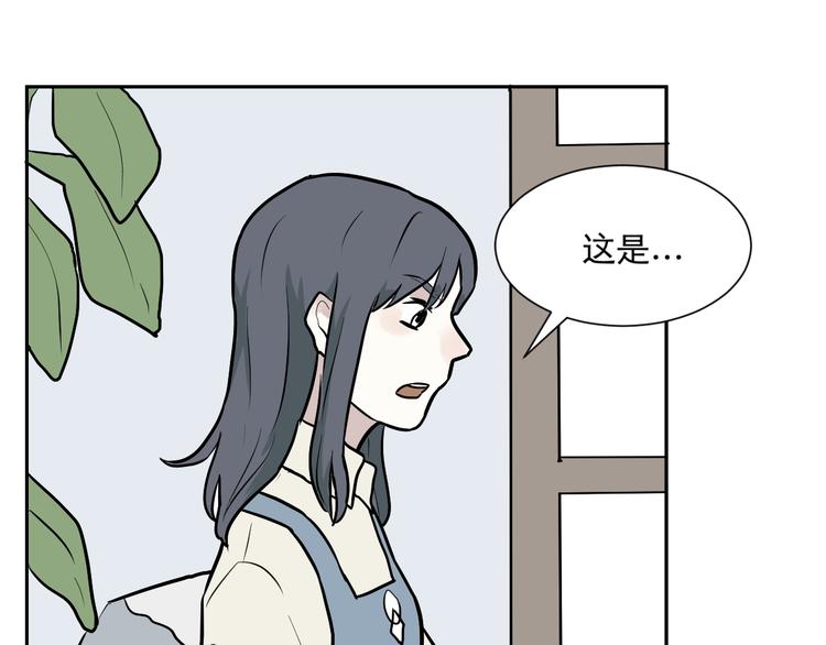 第55话 再生 152
