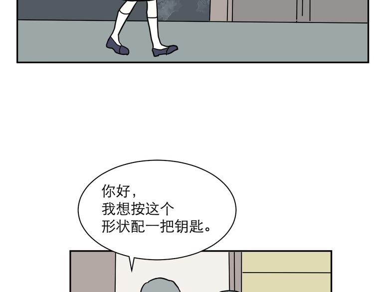 第42话 续命273