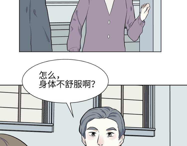 第79话 桃神62