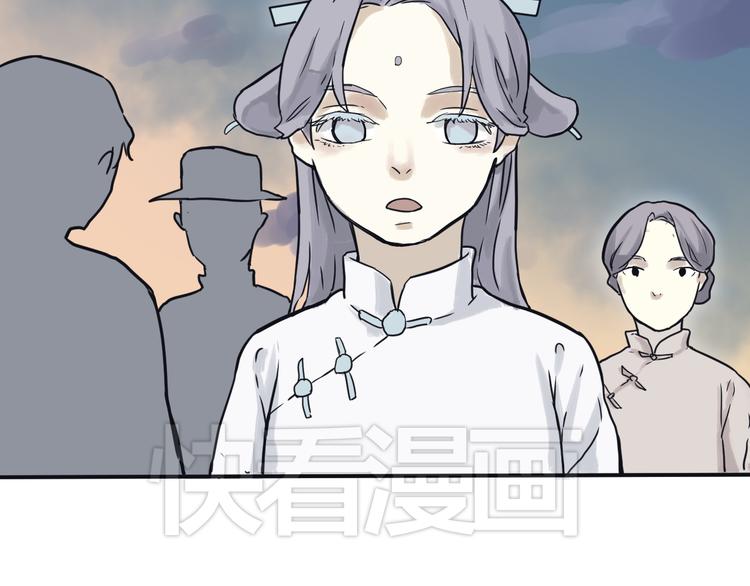 第3话 变脸（三）35