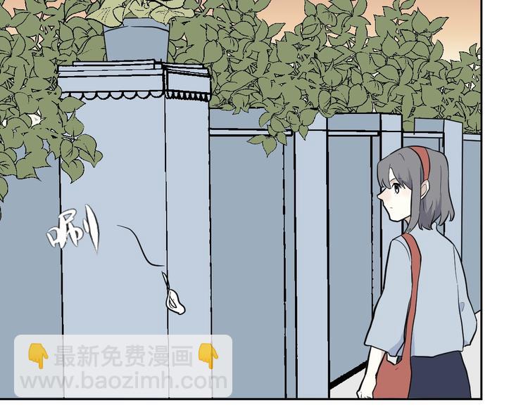 第97话 无尽迷踪（上）49