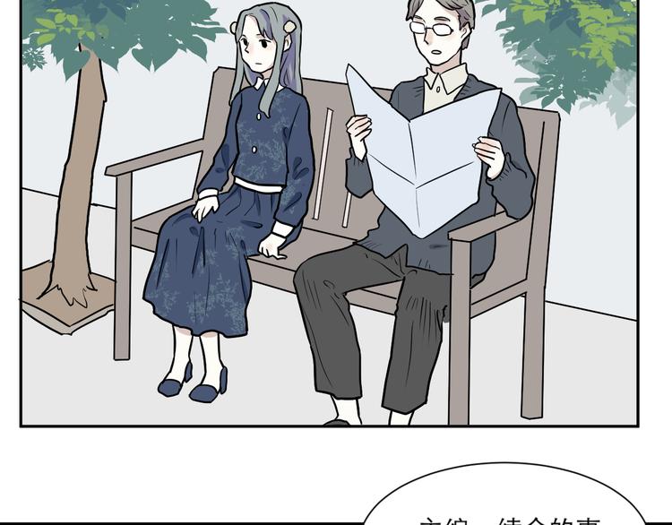 第49话 续命976