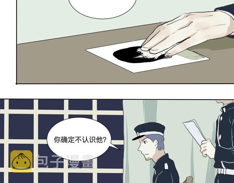 第16话 牡丹24