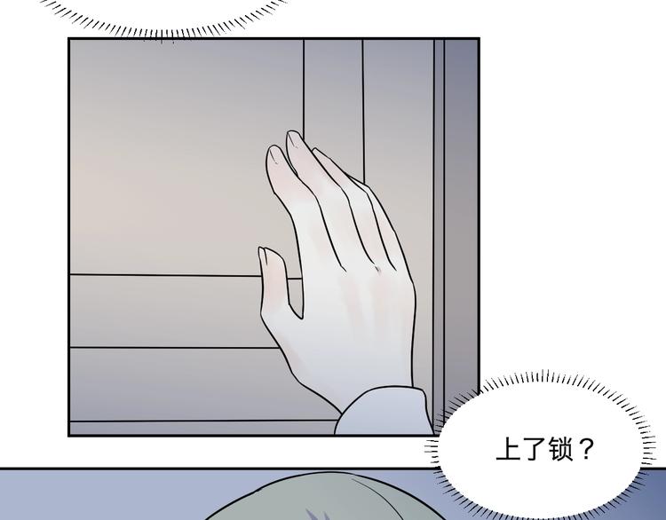 第85话 局部代换277