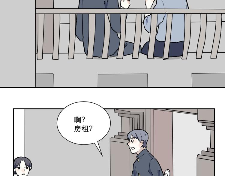 第51话 雨花211