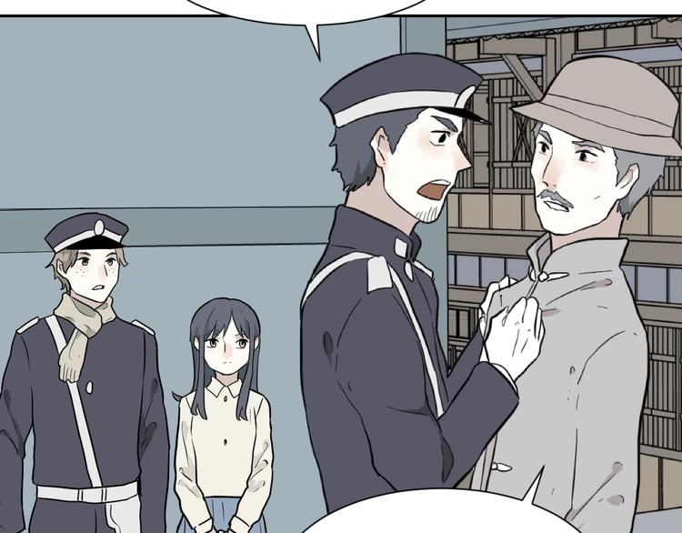 第69话 蚯蚓（七）139
