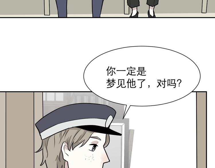 第59话 再生531