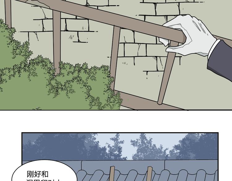 第102话 香火423
