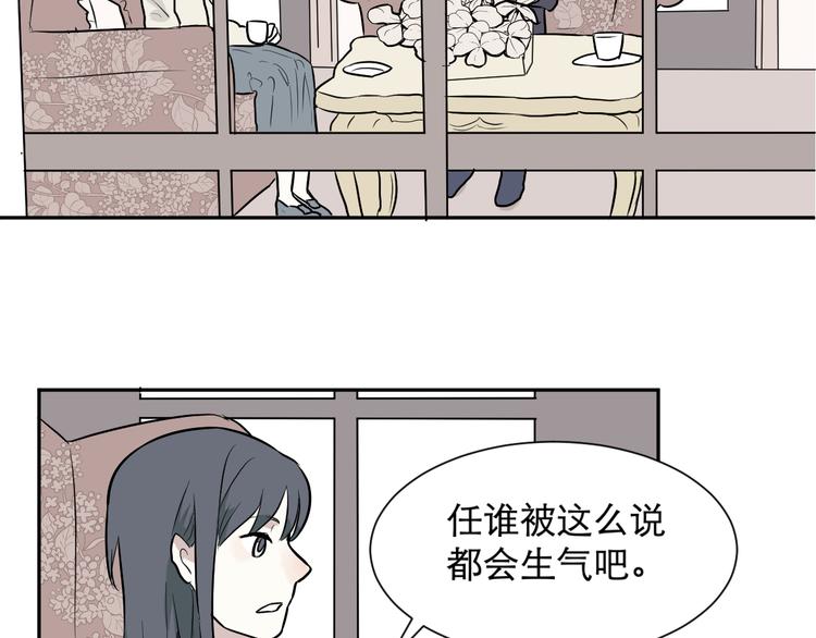 第58话 再生 485