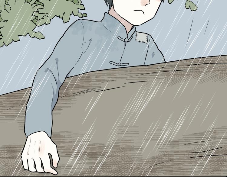 第64话 蚯蚓251