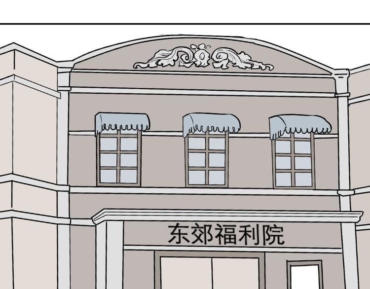 第59话 再生50