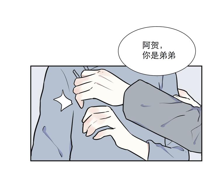 第53话 雨花432