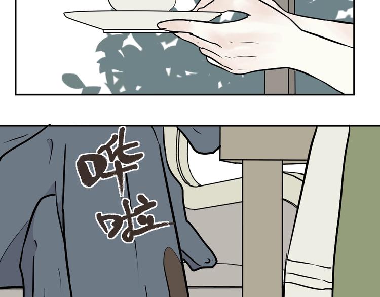 第74话 桃神13