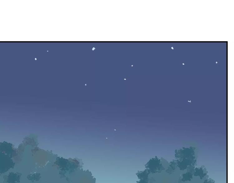第33话 迷香39