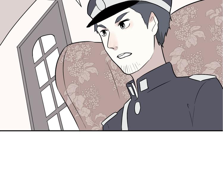 第58话 再生 487