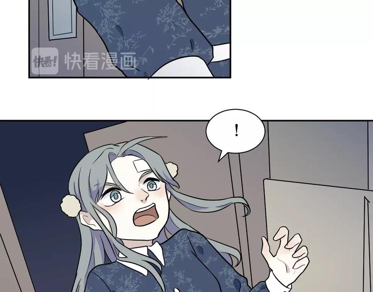 第87话 局部代换428