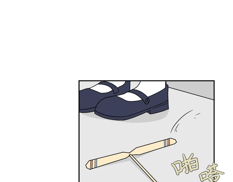 第98话 无尽迷踪（下）66