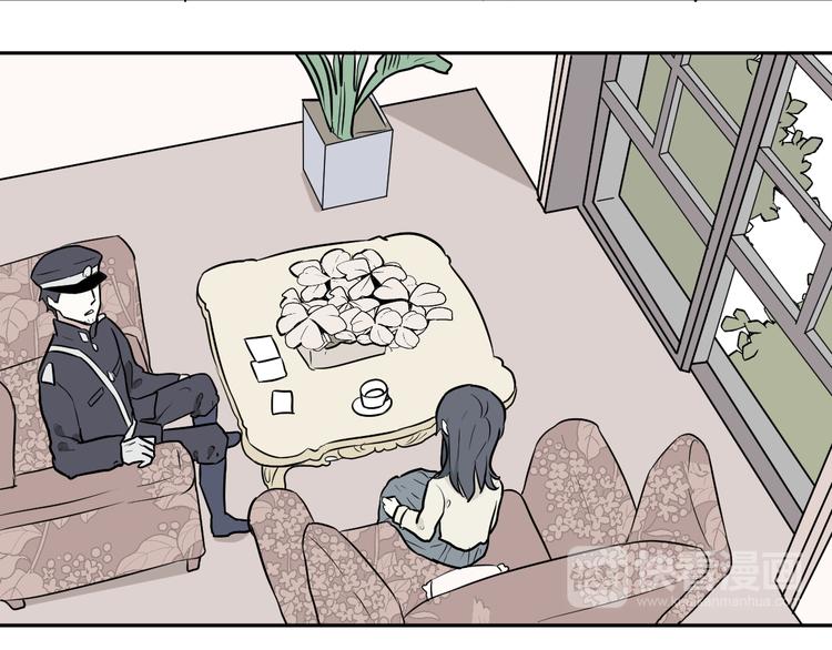 第59话 再生541