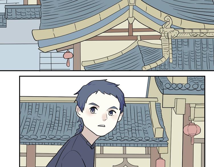 第95话 箱中人1