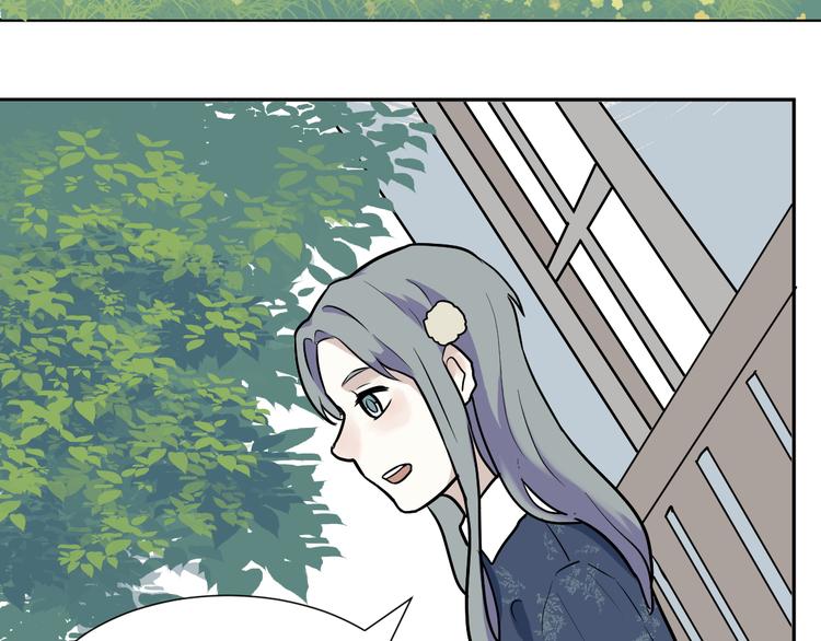 第49话 续命968
