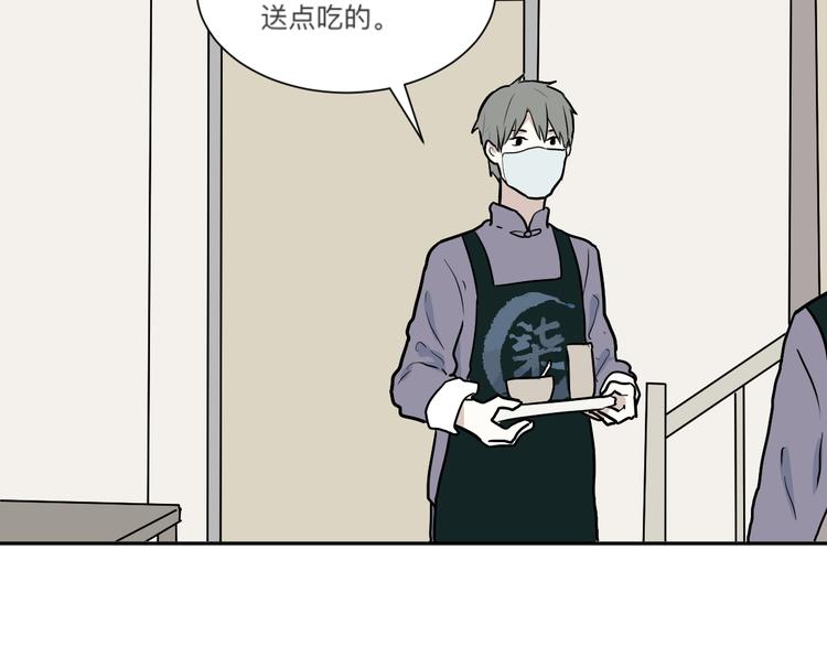 第45话 续命585