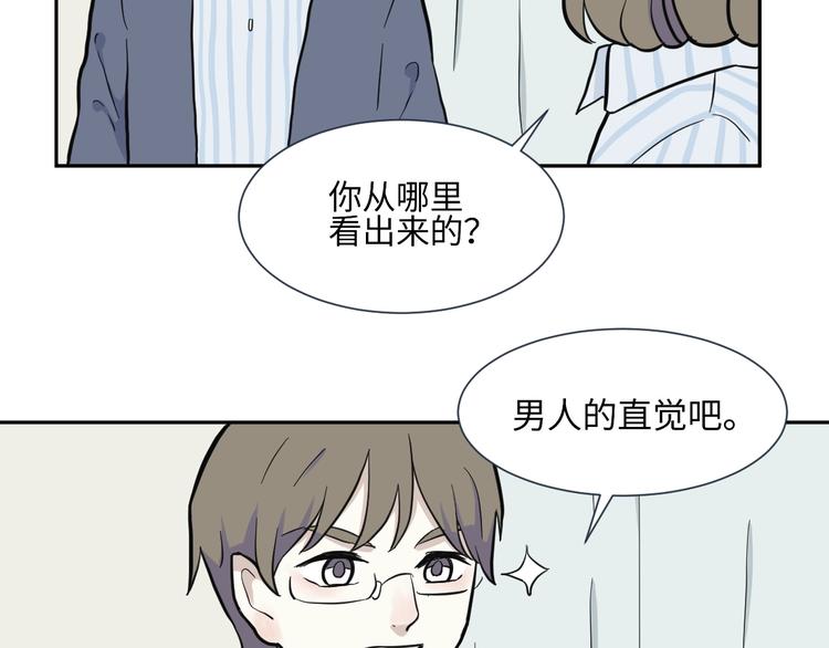 第78话 桃神524