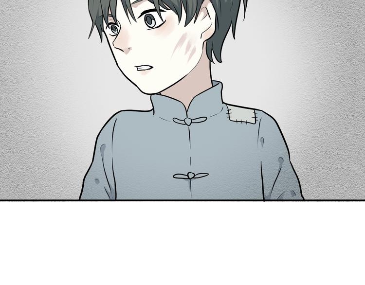 第65话 蚯蚓331