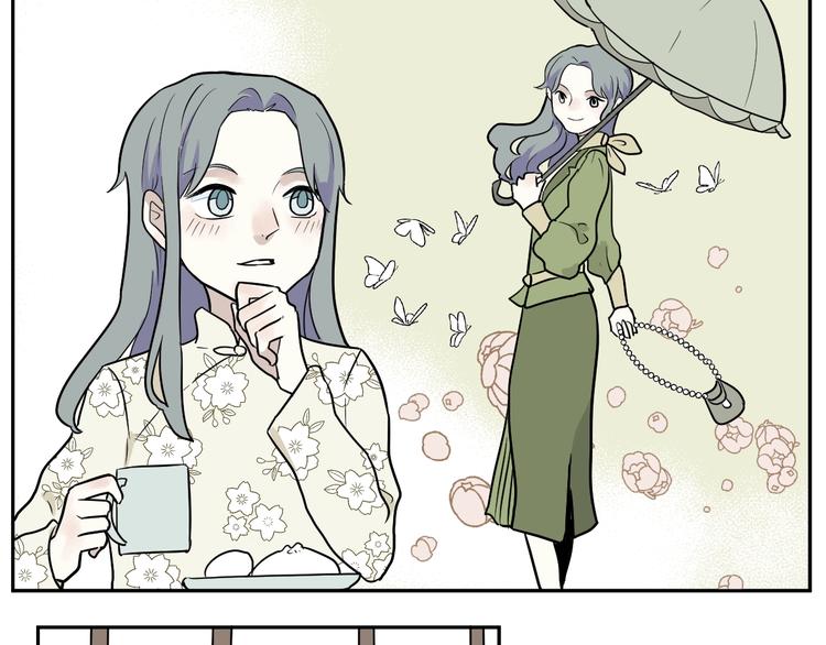 第94话 蒲英的一天20