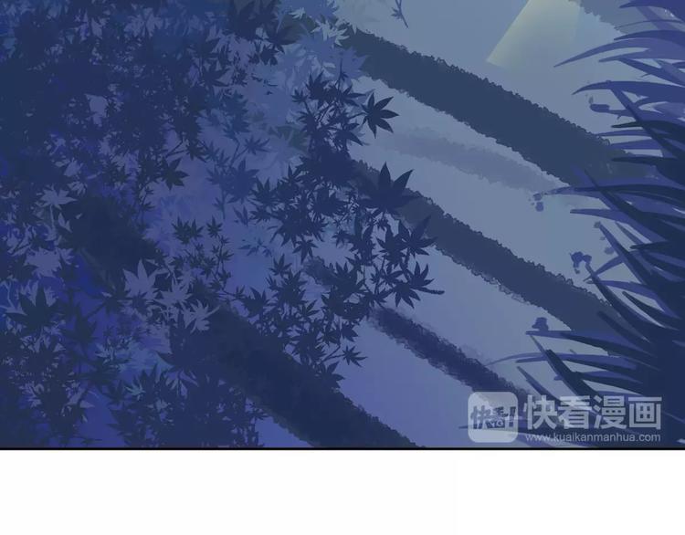 第20话 茧蛹（四）2