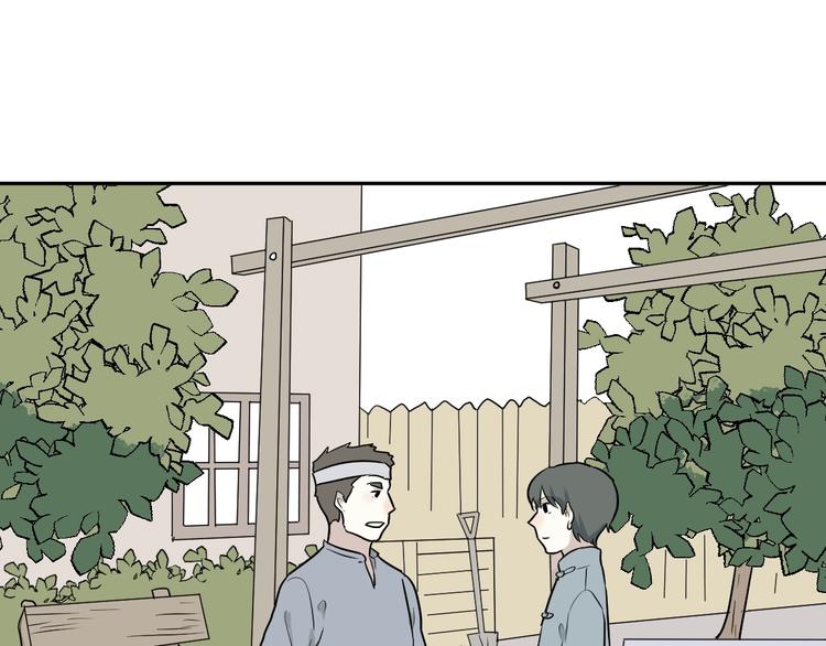 第66话 蚯蚓433
