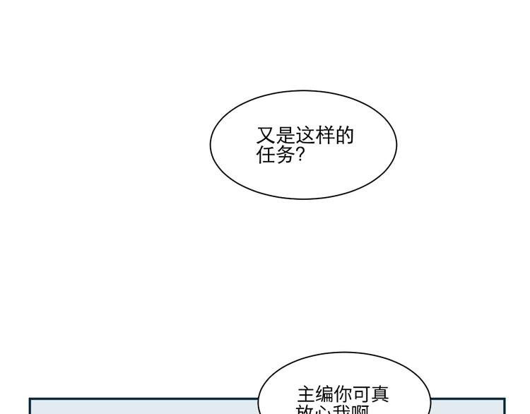 第91话 局部代换850