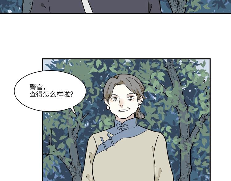 第102话 香火431