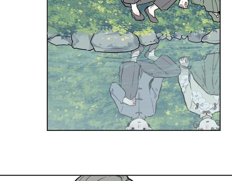 第50话 雨花171