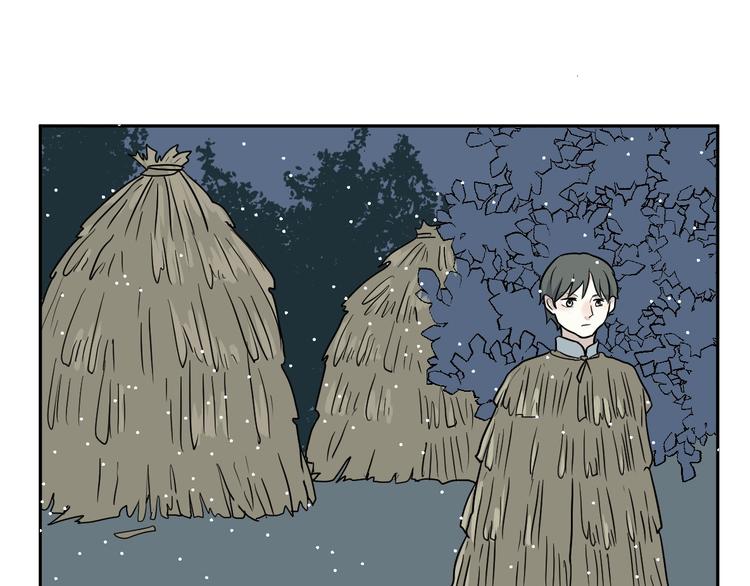 第69话 蚯蚓（七）89