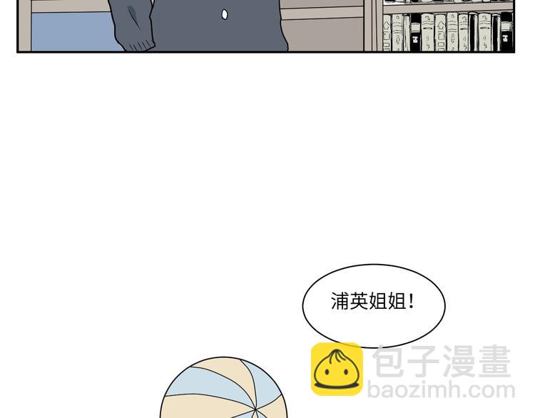 第91话 局部代换854