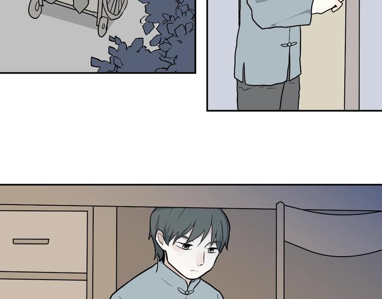 第69话 蚯蚓（七）54