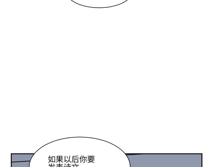 第90话 局部代换729