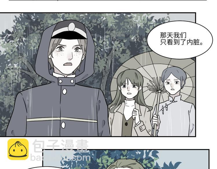 第103话 香火519