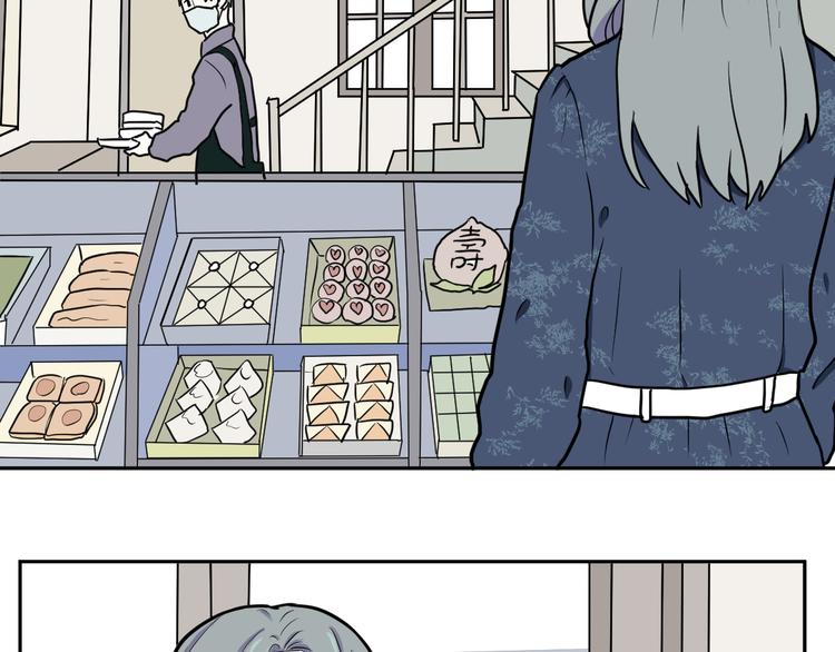 第41话 续命140