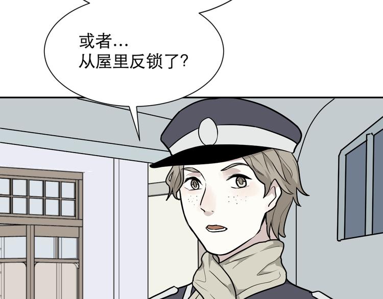 第61话 再生725