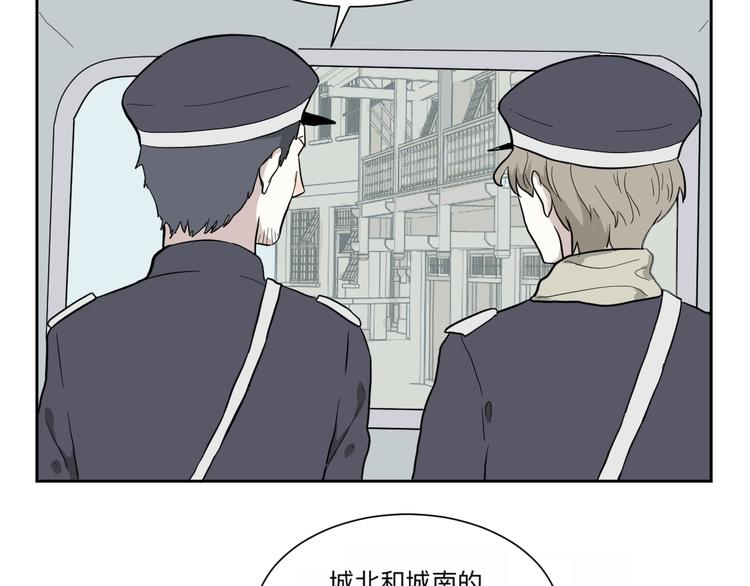 第62话 再生879