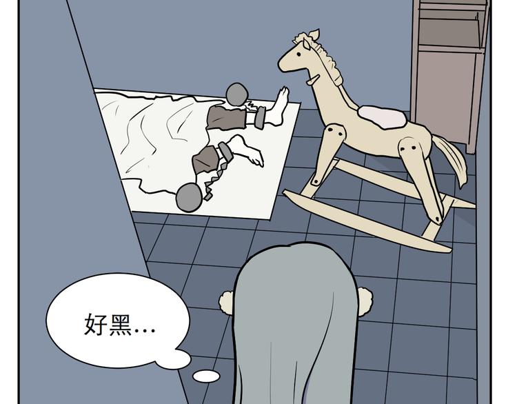 第43话 续命38