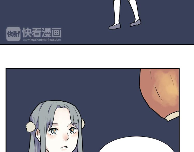 第47话 续命756