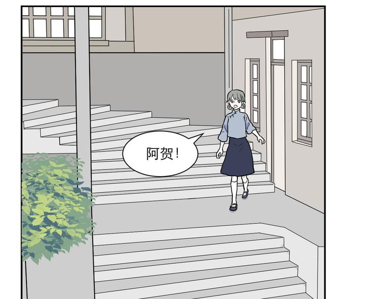 第52话 雨花312