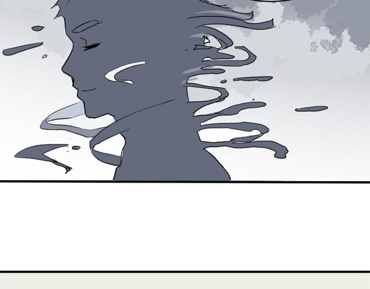 第17话 茧蛹（一）17