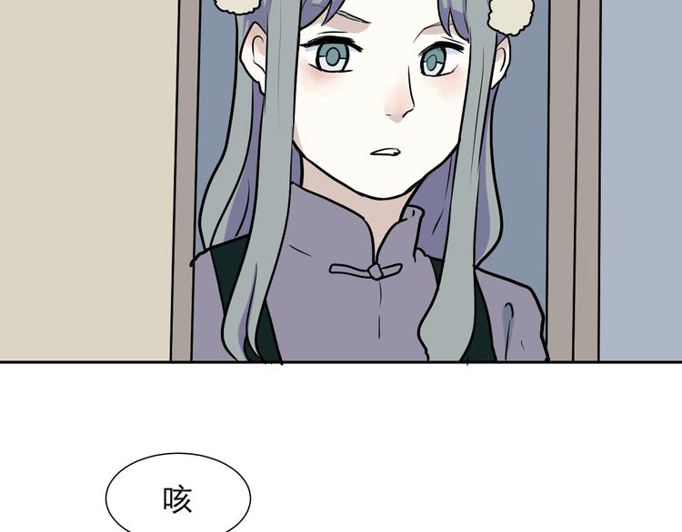 第44话 续命477